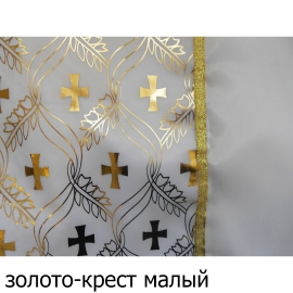 Комплект шелк с накатом золото (крест/роза) ОД ритуальный фото