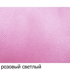 розовый светлый фото