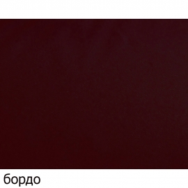 Ткань габардин №15 бордо (1,5м*50м), (кол-во метров в рулоне уточняйте) фото