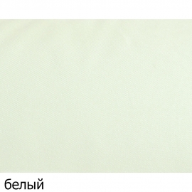 Ткань габардин №01 белый (1,5м*50м), (кол-во метров в рулоне уточняйте) фото