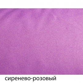 Ткань габардин №06 сиренево-розовый (1,5м*50м), (кол-во метров в рулоне уточняйте) фото
