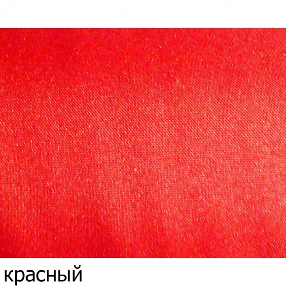 Ткань габардин №11 красный (1,5м*50м), (кол-во метров в рулоне уточняйте) фото