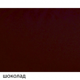 Ткань габардин №905 шоколад (1,5м*50м), (кол-во метров в рулоне уточняйте) фото