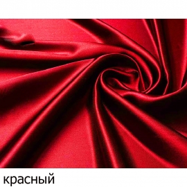Ткань атлас №8 красный 100пл/1,5м ТП№04 (кол-во метров в рулоне уточняйте) фото