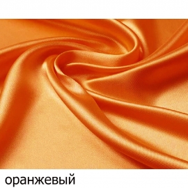 Ткань атлас оранжевый 100пл/1,5м ТП№03 (кол-во метров в рулоне уточняйте) фото