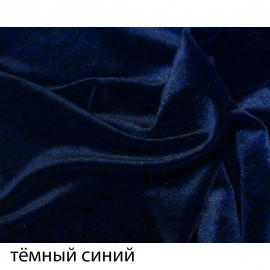 Ткань бархат-стрейч №5 т-синий пл.200/1,5м (кол-во метров в рулоне уточняйте) фото