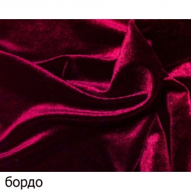 Ткань бархат-стрейч №1 бордо пл.200/1,5м (кол-во метров в рулоне уточняйте) фото