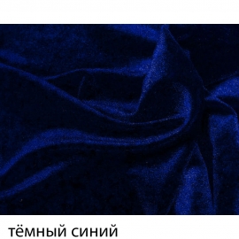 Ткань стрейч велюр №5 т. синий пл. 150 (кол-во метров в рулоне уточняйте) фото