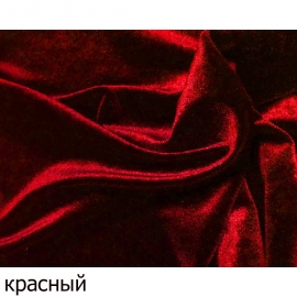 Ткань стрейч велюр №2 красный пл. 150 (кол-во метров в рулоне уточняйте) фото