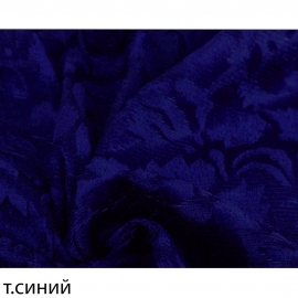 Ткань штора №5 т.синий (155пл/1,5м) Россия (кол-во метров в рулоне уточняйте) фото