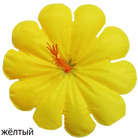 ПР Ромашка без тычинки (1уп-100шт) жёлтый КТ№89-3 фото