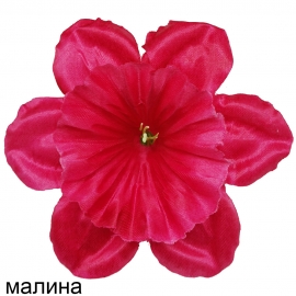 ПР Нарцисс 2-й без тычинки (1уп-100шт) малина КТ№65-34 фото