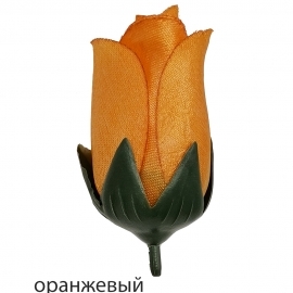 СБ Бутон рюмка атлас 7см (1уп-100шт) оранжевый НЗ№Бал фото