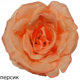 СБ Роза свадебная (1уп-50шт) оранжевый Д№J007 фото