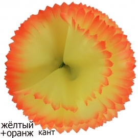 СБ Гвоздика средняя (1уп-30шт) жёлтый+оранж КТ№89-2 фото