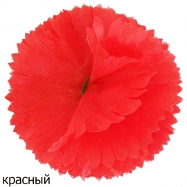 СБ Гвоздика средняя (1уп-30шт) красный КТ№89-2 фото