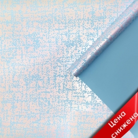 Пленка мат. двухцветная "Пиксели" 60мкм/58см*10м жемчуг/голубой ЭЛ фото