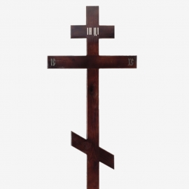 Крест деревянный "Гравировка" (сосна) тёмный фото