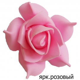ярк.розовый фото