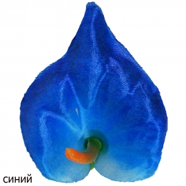 ПР Калла мини атлас 7см 88-53А (1уп-100шт) синий фото
