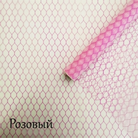 Пленка матовая "Соты" 70см*10м розовый СВ фото
