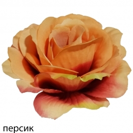 СБ Роза декор 11см (1уп-20шт) оранжевый КТ№89-111 фото