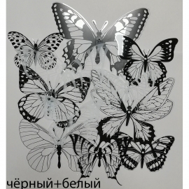 Флорист. аксессуар "Бабочки" ПВХ в прозр. боксе (1уп-32шт) МЭ фото
