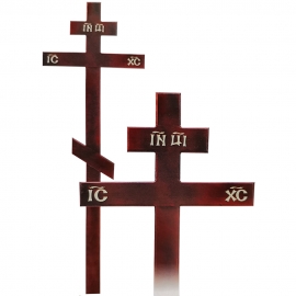 Крест "Сосновый прямой" тёмный 2.0м фото