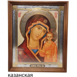 Казанская фото