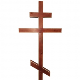Крест обычный 2,10м (морилка)(красный) ХБ№3579 фото