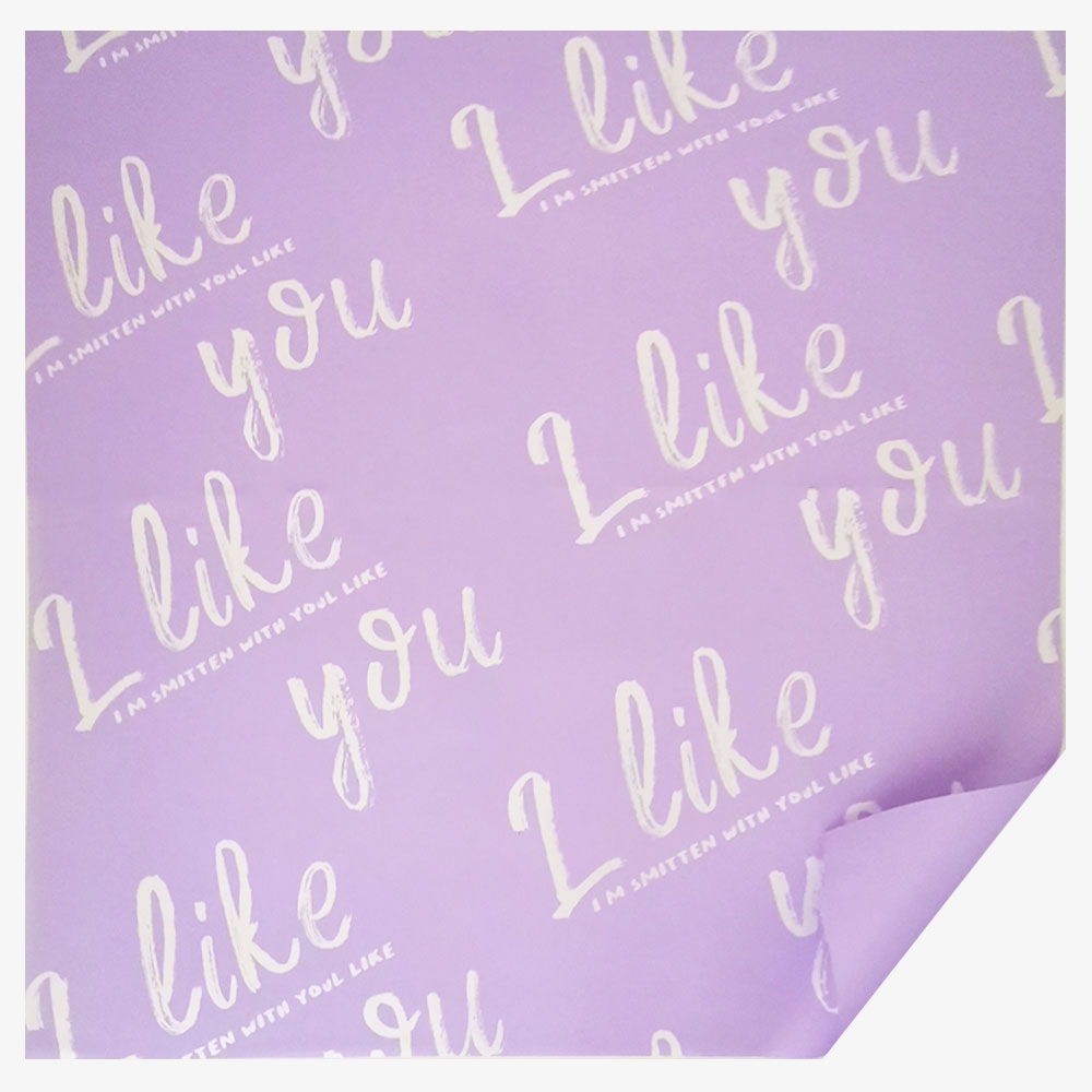 Пленка "I like you" 58см*58см, 65мкр (1уп-20шт) сирень МЭ