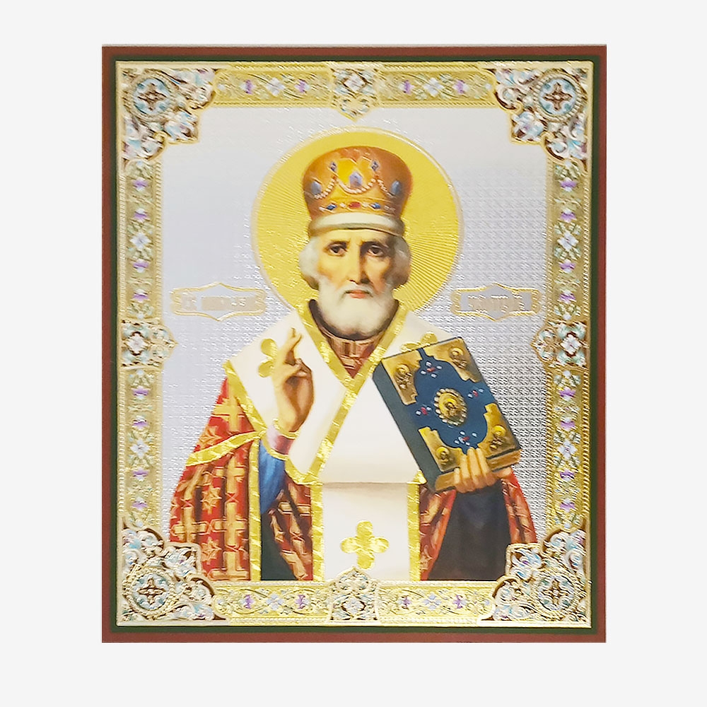 Икона на оргалите «Николай Чудотворец» (18*24см) двойное тиснение СФ