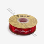 Лента декор. «Just for you» полиэт. 25мм*40ярд красный МЭ