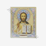 Икона конгрев «Спаситель» 10*12 зол. арка