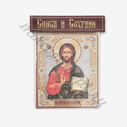 Икона "Спаситель" мдф, полиграфия 10*12 ЯР№И_МДФ-001/133